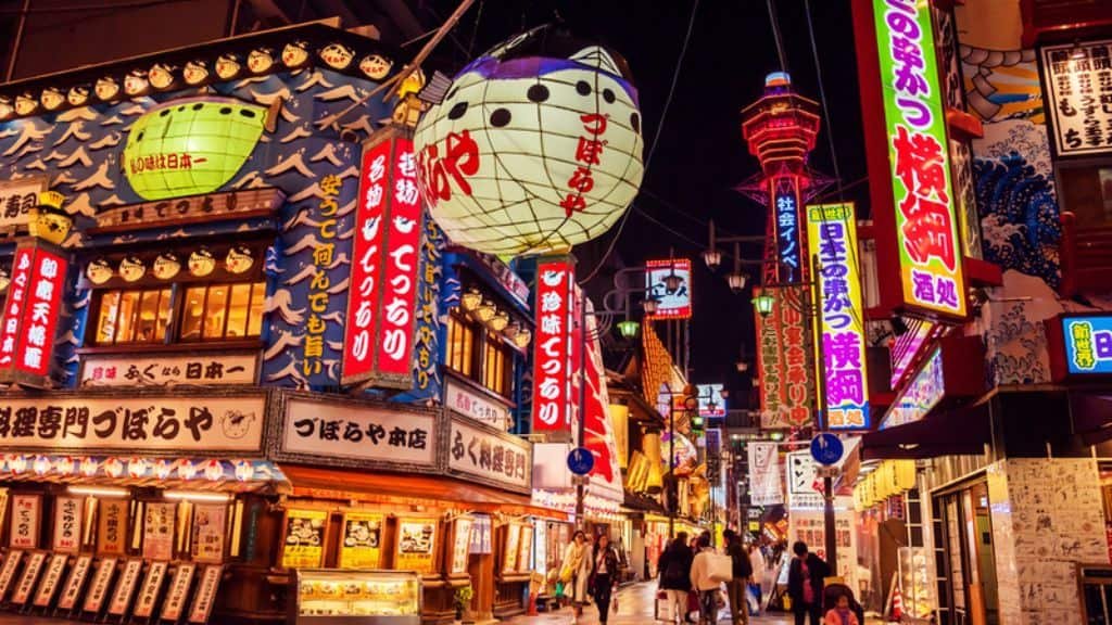 Things to Do in Osaka at Night