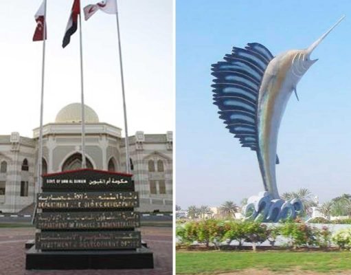 8 Best Places to Visit in Umm Al Quwain Best Places to Visit in Umm Al Quwain