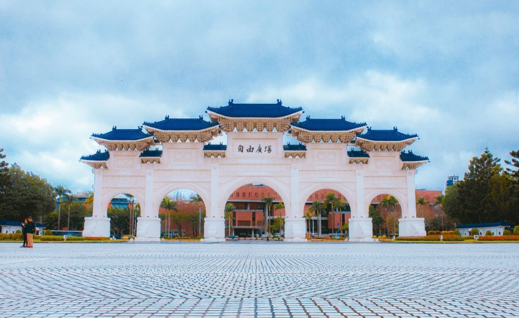 Current Local Time in Taiwan