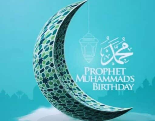 Birthday of Prophet Muhammad – 12th Rabi’ al-Awwal 2025 Birthday of Prophet Muhammad
