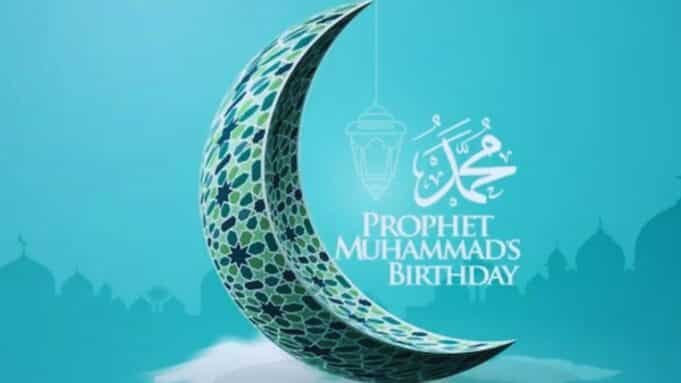 Birthday of Prophet Muhammad