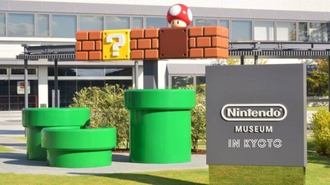 Nintendo Museum Kyoto