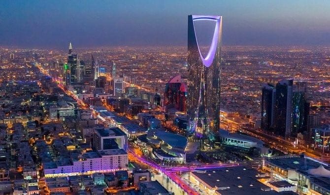 Riyadh City