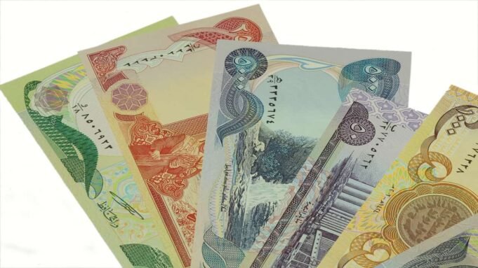 Frequently Asked Questions About Buying the Iraqi Dinar Online Frequently Asked Questions About Buying the Iraqi Dinar Online