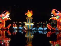 August Moon Festival 2025 (Saturday, August 9) August Moon Festival