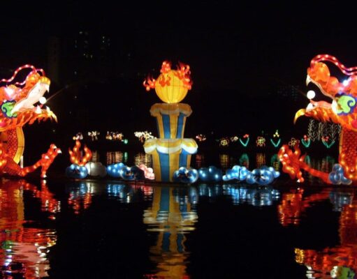 August Moon Festival 2025 (Saturday, August 9) August Moon Festival