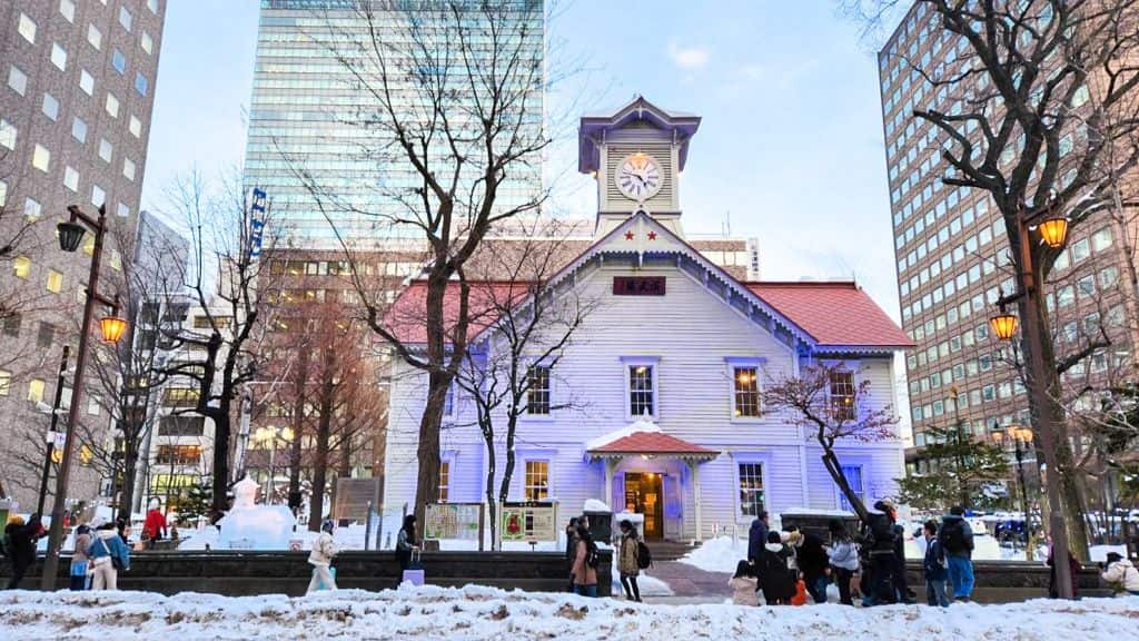 Clock Tower (Tokeidai)