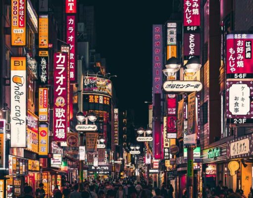 What to Do in Tokyo – 10 Best Attractions and Experiences What to do in tokyo